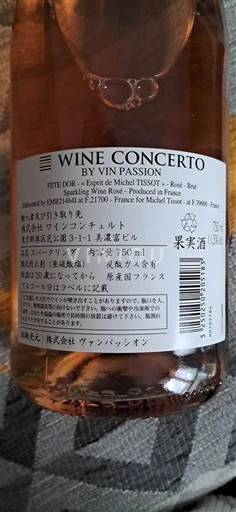 Burgundsko Crémant de Bourgogne Michel Tissot Fête d'Or - Esprit de Michel Tissot Neročník