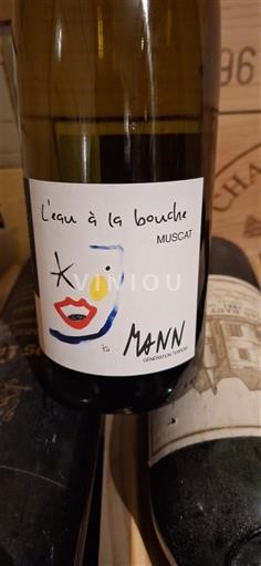 Alsacia Mann L'eau à la bouche 2023