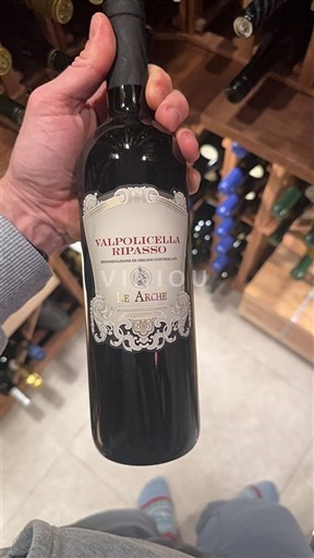 Venetia Valpolicella Le Arche 2019