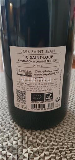 Лангедок Пік-Сент-Лу. Rambier Aîné & ses Enfants Bois Saint-Jean 2024