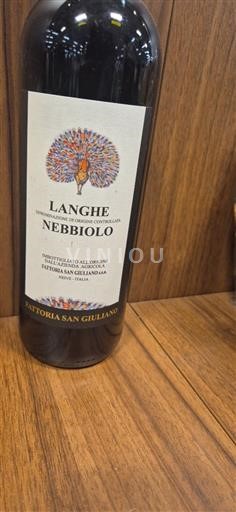 Piemonte Nespecificat Fattoria San Giuliano Nemilésimat