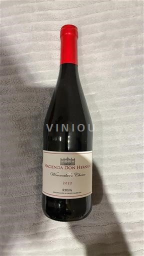 La Rioja Rioja Hacienda Don Hernan Winemaker's Choice 2022