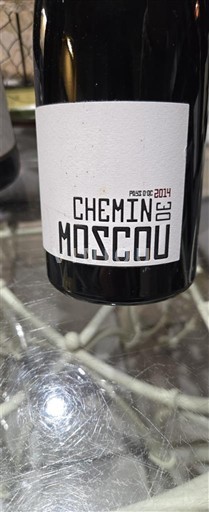 Languedoc și Roussillon Vin de Pays d'Oc Domaine Gayda Chemin de Moscou 2014