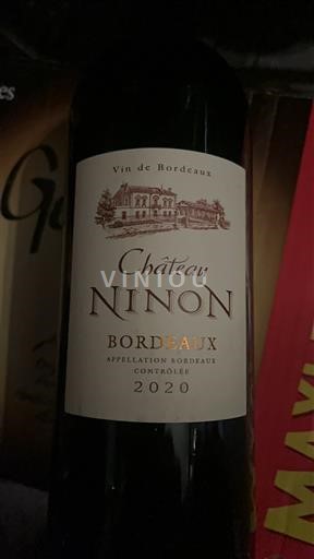 Bordeaux Château Ninon 2020