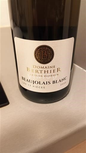Beaujolais Nespecificat Domaine Berthier Les 17 Pièces 2020