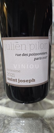 Valea Ronului Saint-Joseph Julien Pilon rue des poissonniers, paris xviii 2021