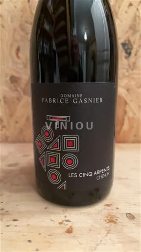 Loirevallei Chinon Domaine Fabrice Gasnier Les Cinq Arpents 2023