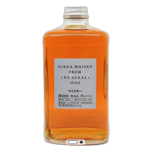 Whisky Whisky Blended Nikka Whisky From The Barrel Nikka Whisky Distilling Co  Japonia Nespecificat