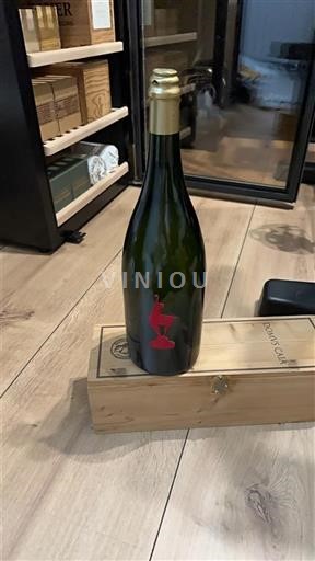 Jura Arbois Domaine Miroirs Entre les deux Ikke årgangsbestemt