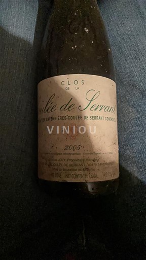 Valea Loarei Savennières-coulée-de-serrant Clos de la Coulée de Serrant 2005