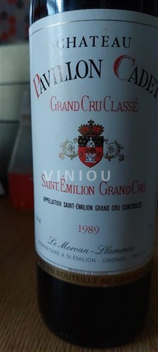 Bordeaux Saint-Émilion Grand Cru Pavillon Cadet Le Morvan-Lliammas 1989