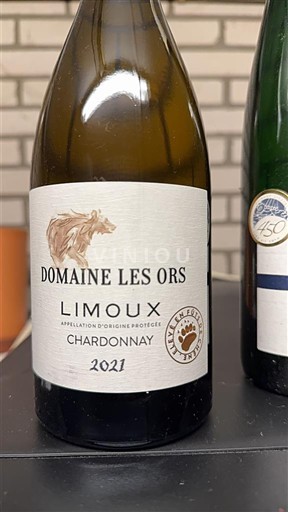 Languedoc Limoux Domaine Les Ors 2021