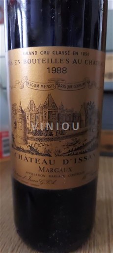 Бордо Марго Château Issan 1988