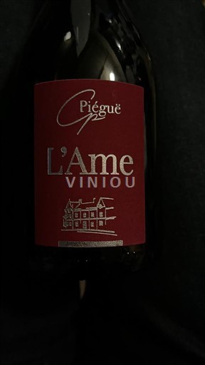 Valea Loarei Anjou Villages Piégué L'Ame de Piéguë 2021