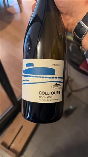 Roussillon Collioure Les Vignerons de la Côte Vermeille Expression 2024