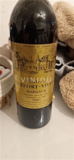 Бордо Марго Grand Cru Château Durfort-Vivens 1981