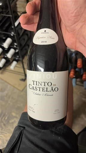 Alentejo Fitapreta Signature Series 2018