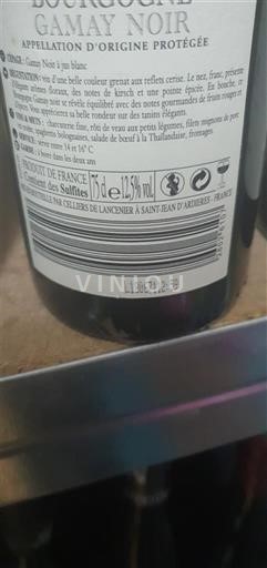 Bourgogne Cellier De Lancenier 2016