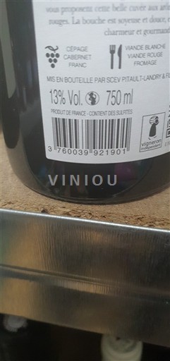 Valea Loarei Bourgueil Pitaud-Landry & Fils 2024