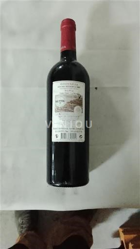 Portugalia Douro Odisseia Reserva 2005