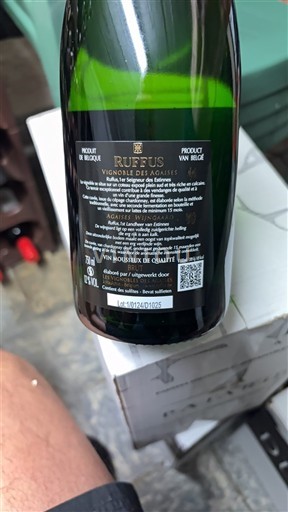 Valonia Nespecificat Vignoble des Agaises Rufus 2025