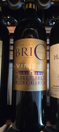 Bordeaux Margaux Château Cantenac Brown Brio de Cantenac Brown 2008