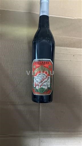 Portugalia Colares Adega Regional de Colares 2011