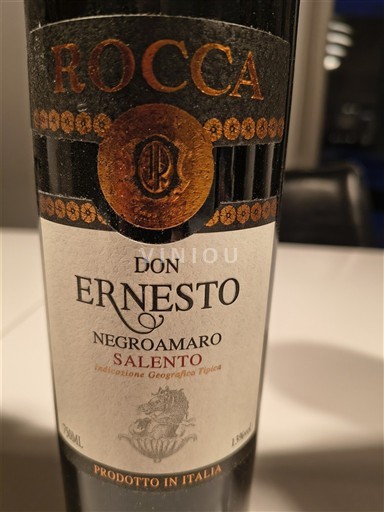 Apulija Саленто Rocca Don Ernesto Non Millésimé