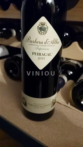 Wines Rouge sec Peiragal Marchesi di Barolo 2021 Italy Piedmont Barbera d'Alba DOC