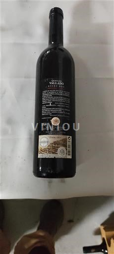 Portugalia Douro Quinta do Vallado 2003