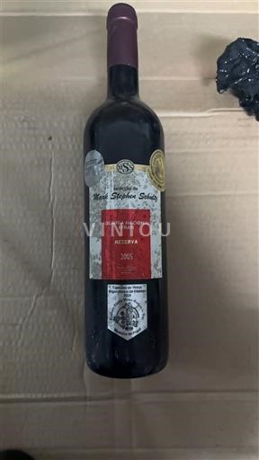 Portugalia Dão Monte Stephen Sebely Reserva 2005