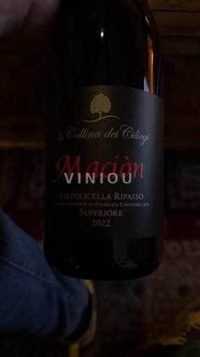 Veneto Валполичела Рипасо La Collina dei Ciliegi Macion 2022