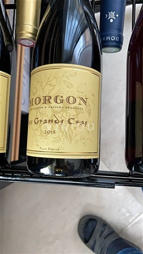 Beaujolais Morgon Pierre Dupont Les Grands Cras 2015
