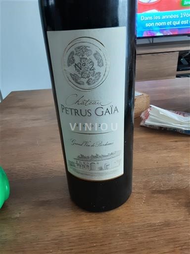 Bordeaux Château Petrus Gaïa N°2 2002