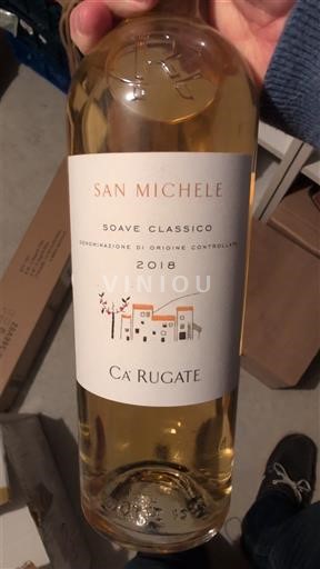 Venetia Nespecificat Ca' Rugate San Michele 2018