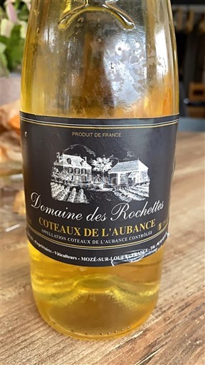 Valea Loarei Coteaux-de-l'Aubance Domaine Rochettes 2021