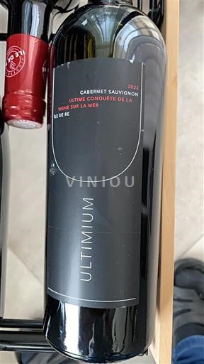 Languedoc și Roussillon Vin de Pays d'Oc Ultime Conquête de la Vigne sur la Mer 2022