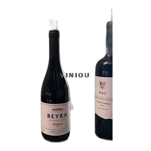 Portugalia Beira Interior Beyra Reserva 2022