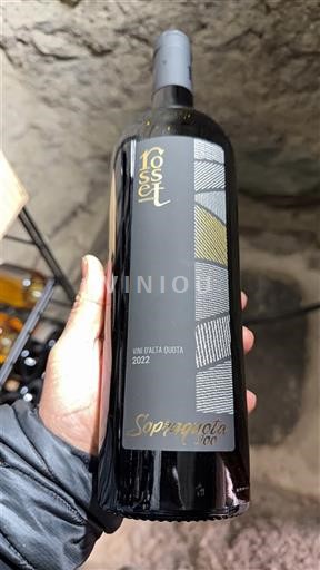 Valea Aostei Nespecificat Rosset Sopraquota 900 2022