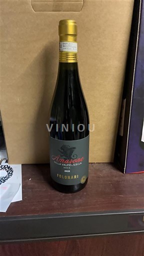 Veneto Amarone della Valpolicella Folonari 2020