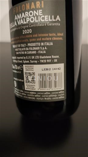 Veneto Амароне дела Валполичела Folonari 2020