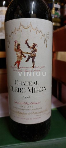 Bordeaux Pauillac Château Clerc Milon Baronne Philippine de Rothschild 1993