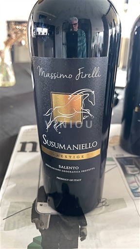 Apulija Саленто Massimo Firelli Prestige 2024