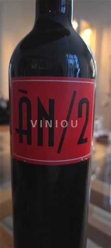 Insulele Baleare Nespecificat ÀN Negra ÀN/2 Nemilésimat