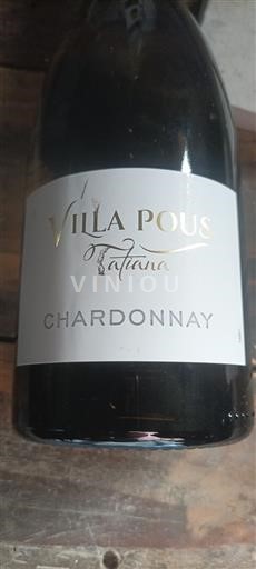 Languedoc og Roussillon Pays d'oc Villa Pous Tatiana Ikke-årgang