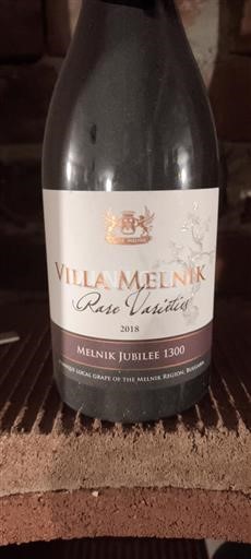 Valea râului Strouma Melnik Villa Melnik Melnik Jubilee 1300 2018