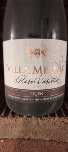 Valea râului Strouma Melnik Villa Melnik Rare Varieties Ruen 2019