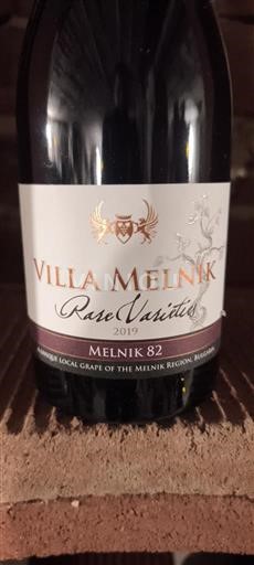 Valea râului Strouma Melnik Villa Melnik Rare Varieties Melnik 82 2019