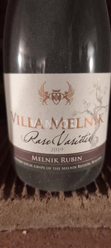 Valea râului Strouma Melnik Villa Melnik Rare Varieties Rubin 2019