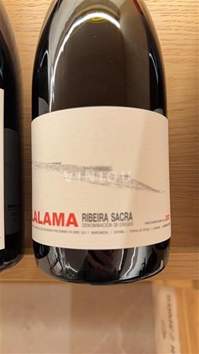 Galicia Ribeira Sacra Alama 2021
